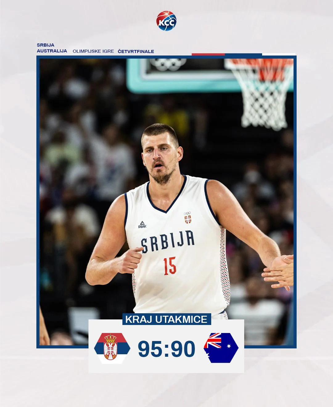 开云体育官网-约基奇回归首秀大放异彩，库里主场球迷高呼名字的简单介绍